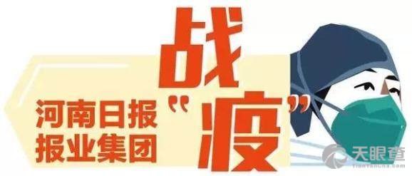 洞县社会保障服务中心——人力资源支持的工伤保险服务热线及工伤中心