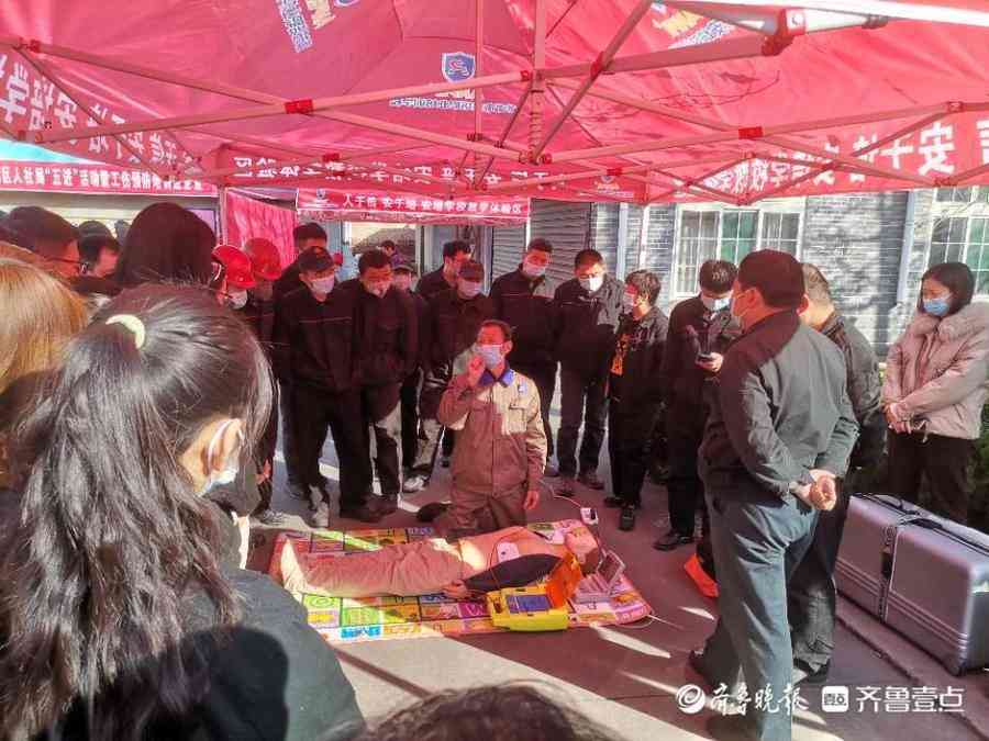 济南市工伤认定中心地址及联系方式 | 办理流程与所需材料详解