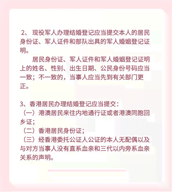 济南市长清区工伤认定与申请中心：一站式服务电话指南