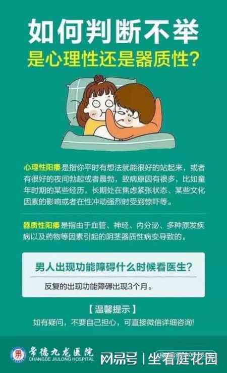 浏阳市人社局工伤咨询中心电话热线一站式服务