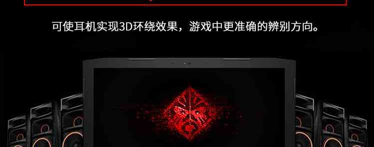 普最新力作：暗影精灵游戏主题创作震撼发布