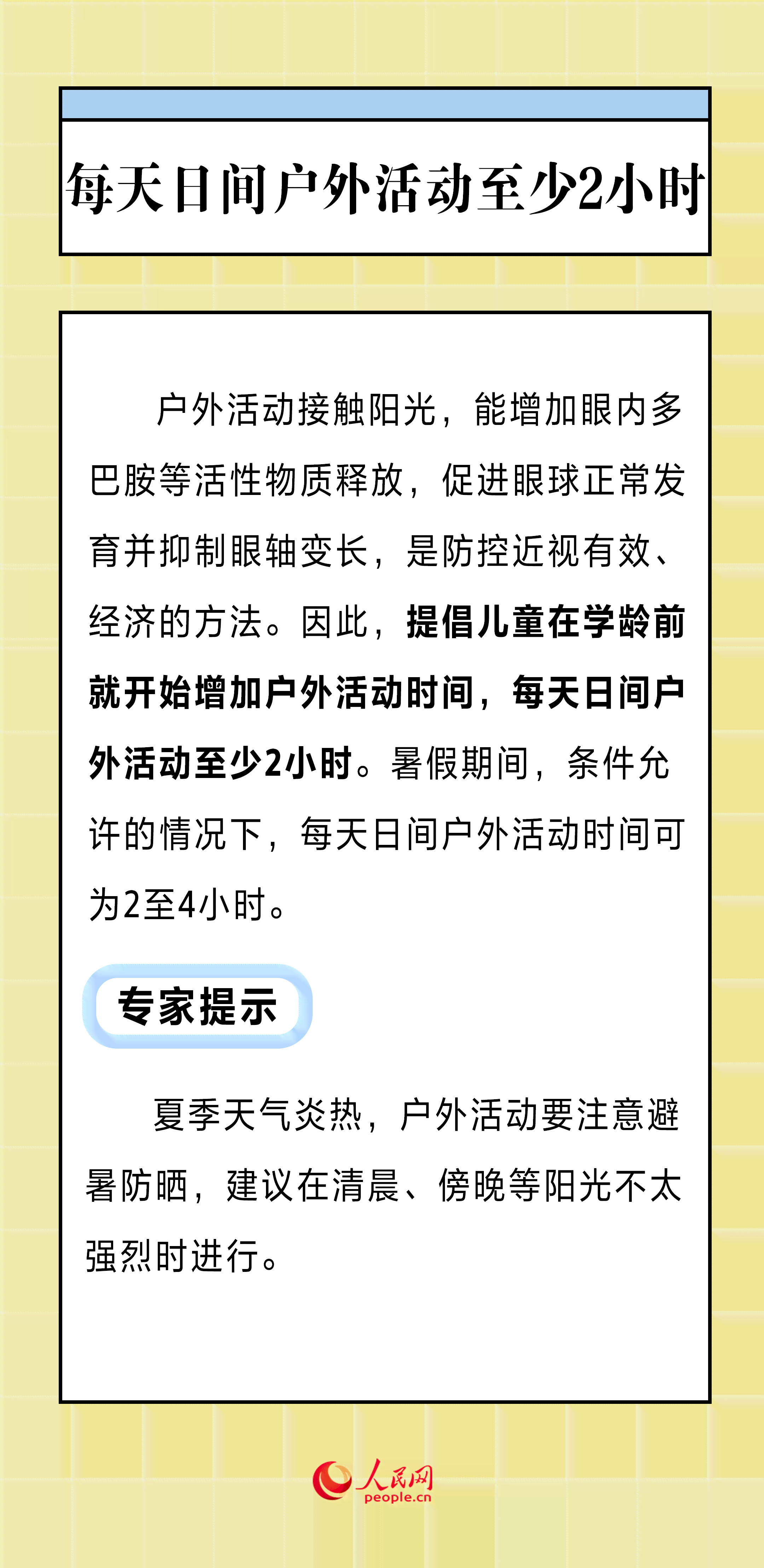 浏阳市工伤定点医院名单及详细就医指南：涵工伤认定、治疗、复全流程