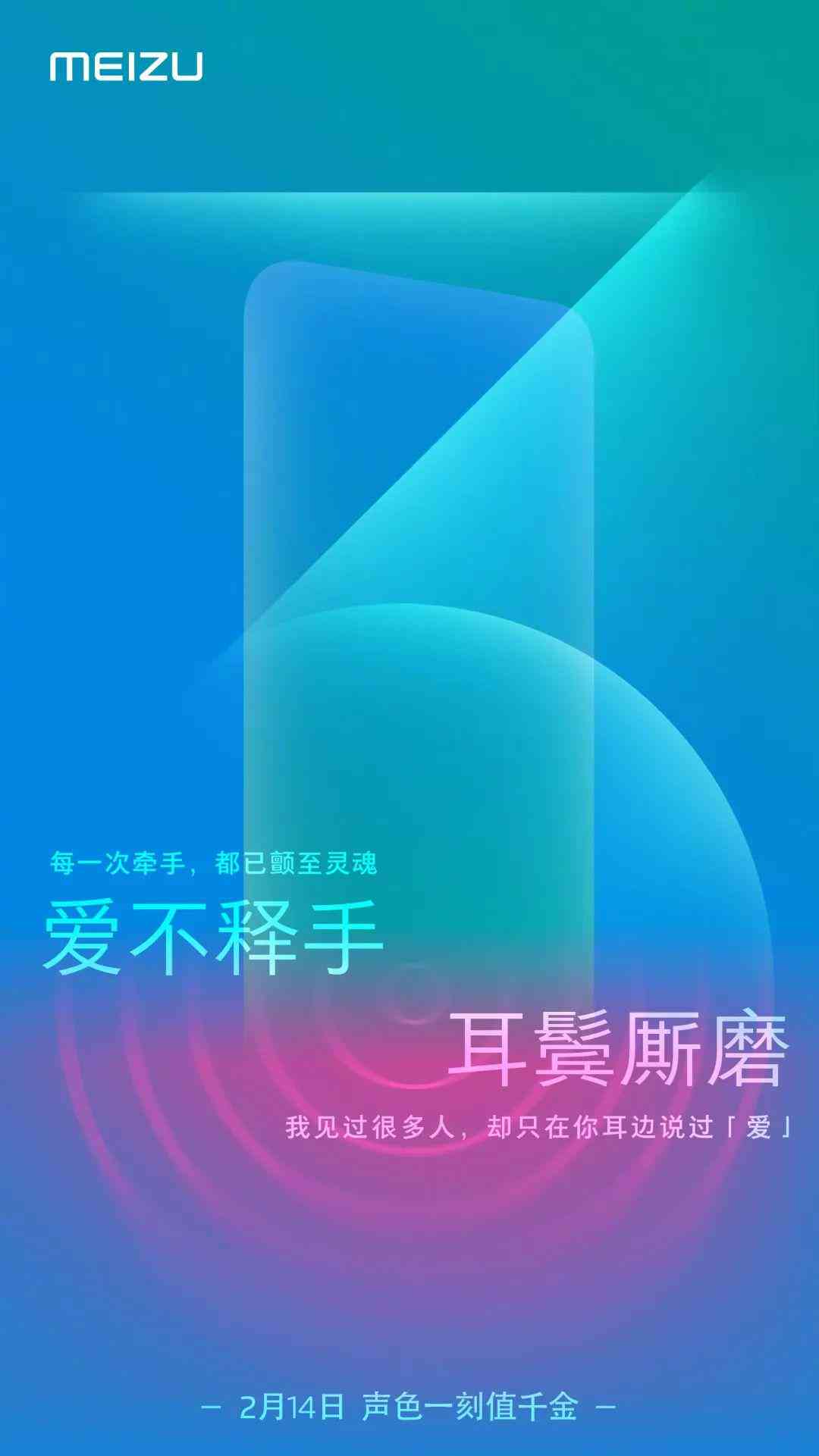 智能AI文案助手：跨平台手机应用，一键生成创意文章与营销文案