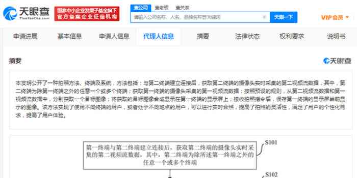 浦东新区工伤认定中心全面升级：实现网上办理与进度实时追踪服务