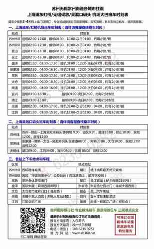 浦东工伤认定中心上班时间是几点及联系方式