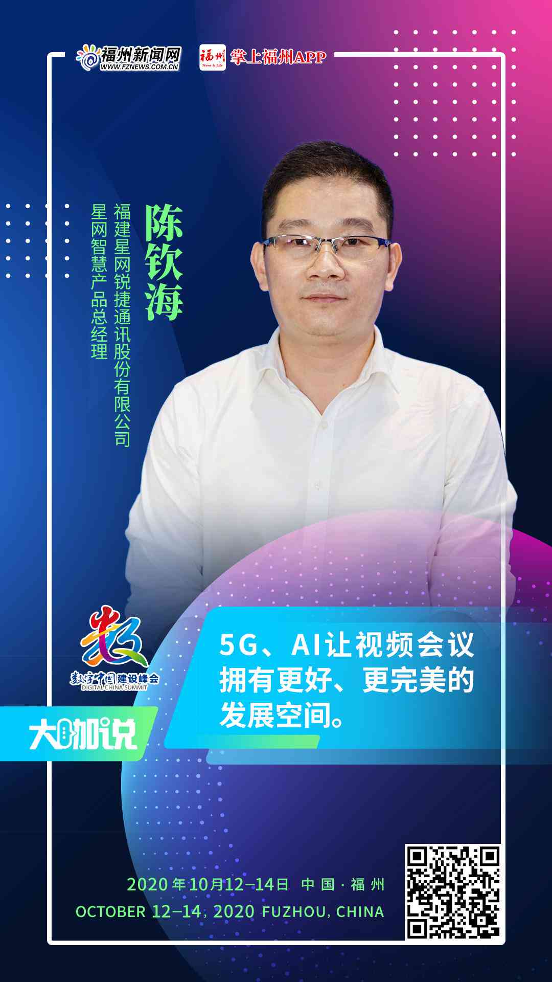 ai使用前景分析报告总结怎么写：撰写要点与关键步骤解析