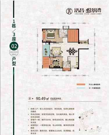 强大的AI文案：强悍文字，强势文案，一击即中