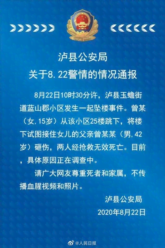 涉县工伤认定中心地址及联系电话查询