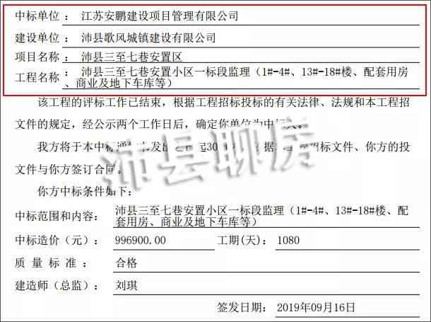 重庆涪陵区工伤认定机构联系方式：详询涪陵工伤鉴定中心地址与电话