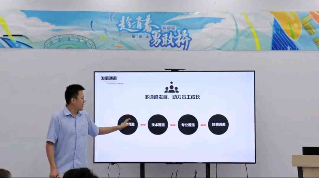 华为云助力大学生人工智能实践：全面解析暑期社会实践与职业发展新路径