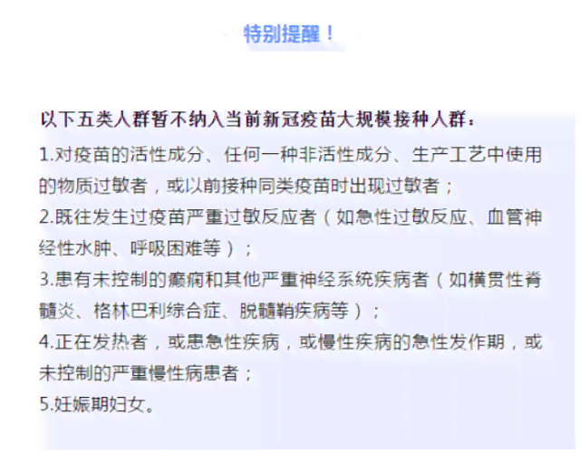 清远清城区工伤认定流程、所需材料及服务中心详细介绍