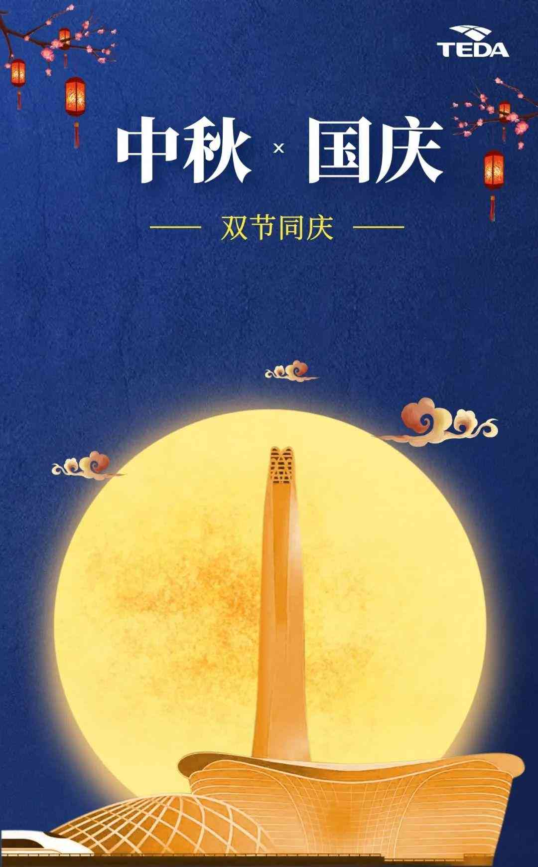 宝宝绘画特效创意文案撰写攻略：怎么打造独特视觉冲击