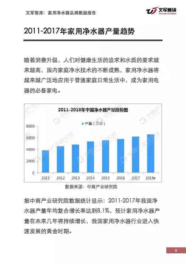 视力报告怎么解读：全面解析报告单的正确查看方法