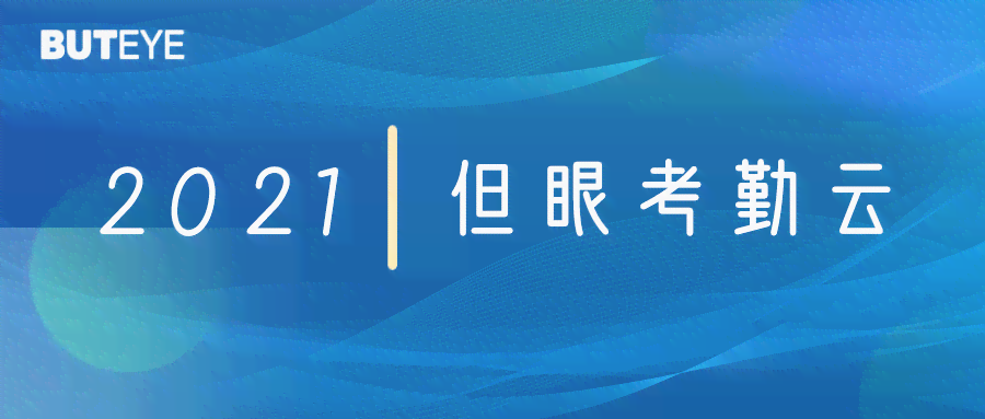 AI写作全攻略：如何高效利用人工智能进行内容创作与优化