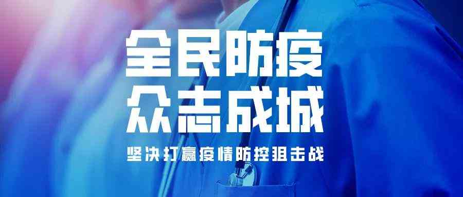 渭南市工伤保险经办中心：业务指南、政策解读、办理流程一站式服务