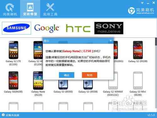 AI装修设计软件手机版大全：一站式满足家居设计需求与实用指南