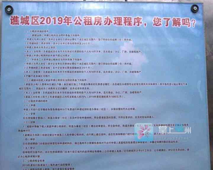 湖里区工伤认定与赔偿服务中心：提供工伤认定、赔偿咨询及办理一站式服务