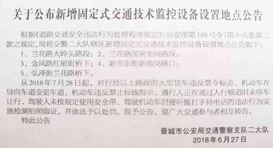 州市工伤认定中心：滦州市工伤认定具     置指南