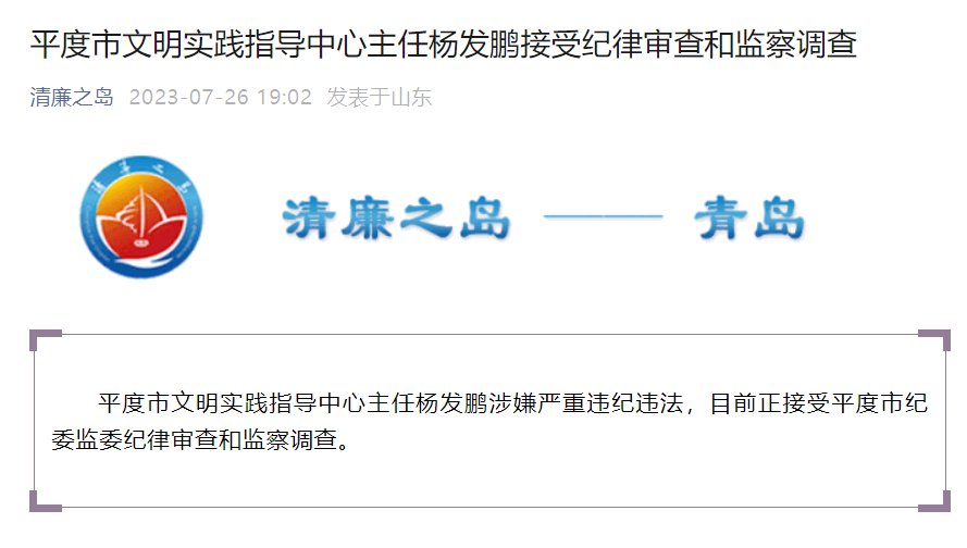 漯河工伤认定中心地址及电话查询