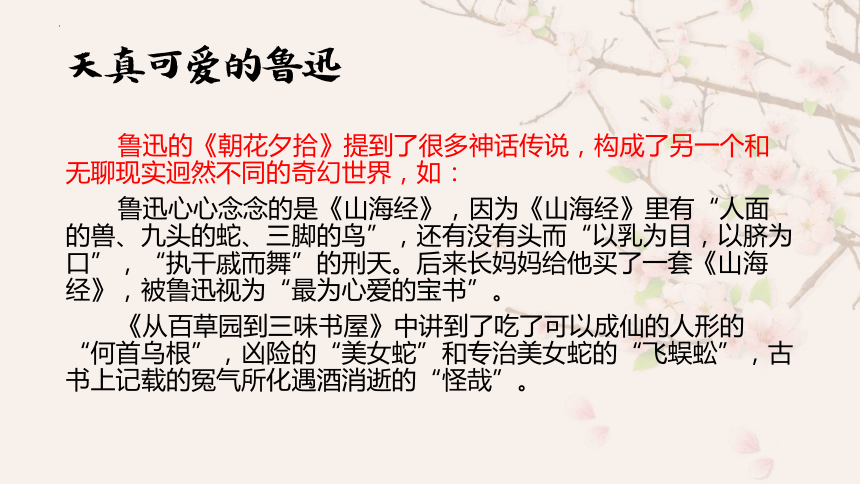 绘画治愈台词：经典台词大全与撰写技巧汇编