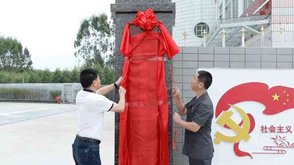 漳州古雷经济开发区港区发展新貌