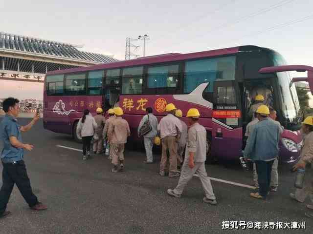 漳州古雷港经济开发区市场监管理局-漳州古雷港经济开发区市场监管理局电话