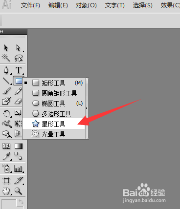 自动设计写作AI工具怎么用的：详解使用方法与技巧