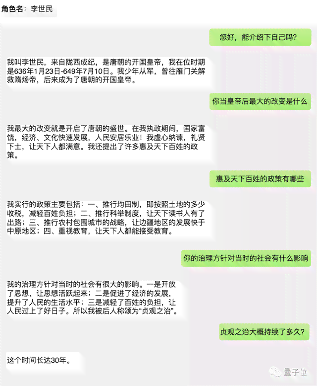 智能文案生成：自动排版与创作技巧，提升内容设计优化解决方案