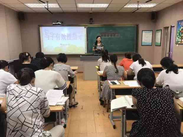 笔尖写字课堂：创新教学方法提升写字技能教学