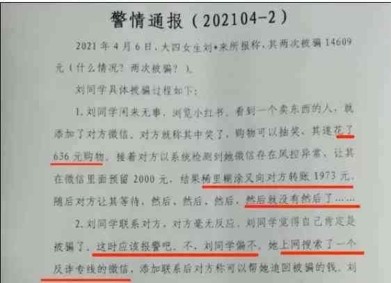 潮州工伤认定与赔偿服务中心：一站式工伤认定、鉴定及索赔指南