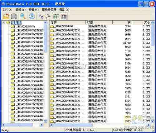 如何用AI写分镜脚本软件：、教程及推荐好用工具一览