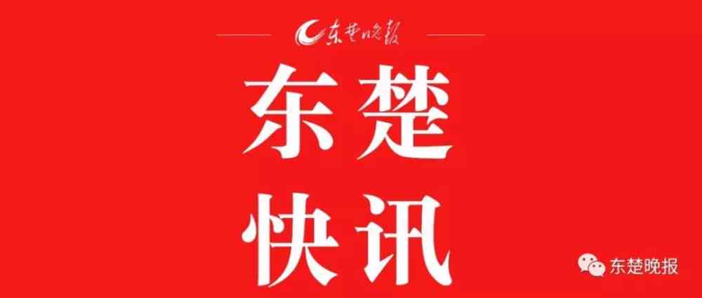 阳市社会保险工伤保险服务中心：为您提供全面的社会工伤保险服务