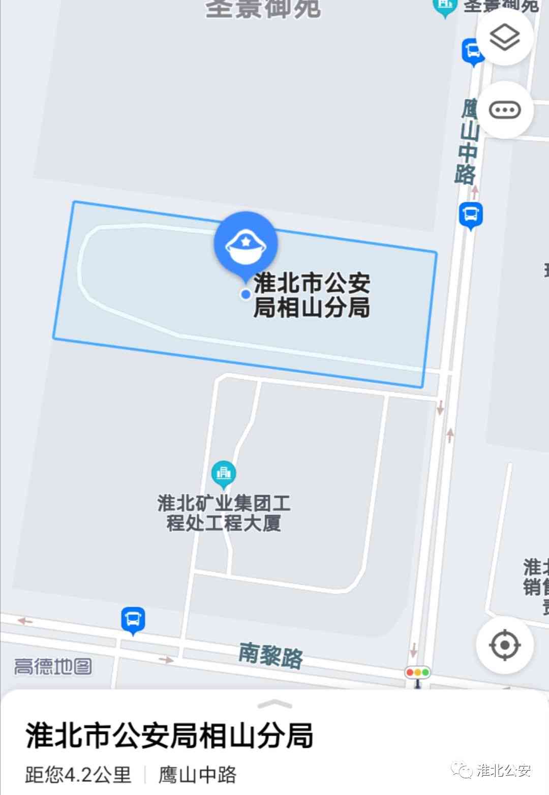 淮北市烈山区公证处地址及电话查询：公证地图导航指南