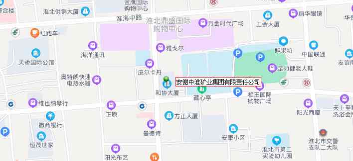 淮北市烈山区公证处地址及电话查询：公证地图导航指南