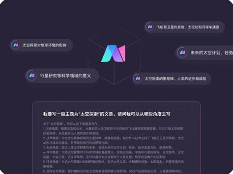 智能一键自动生成文章：AI创作工具助力高效写作与作文创作