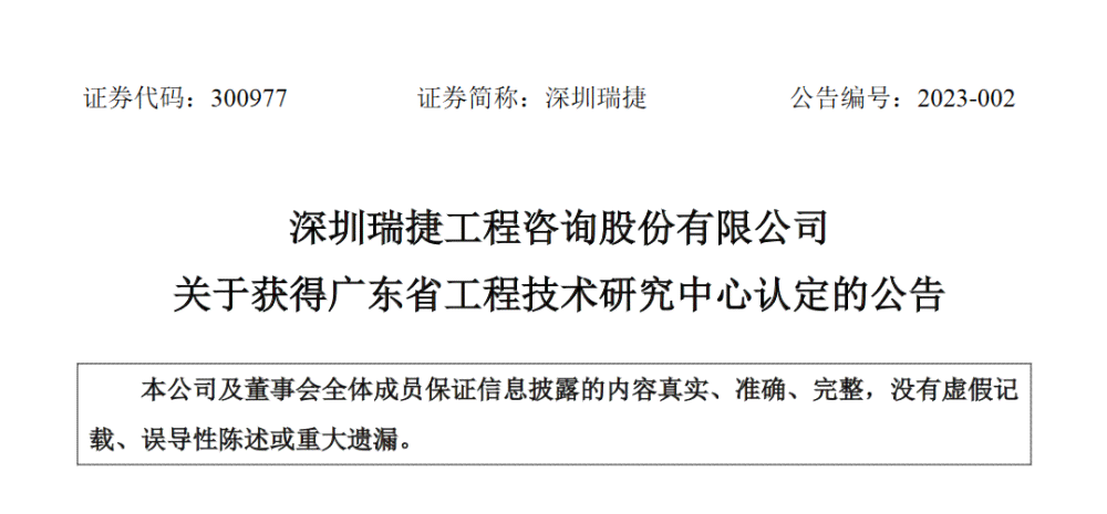 肃省工伤认定中心官方网站——一站式查询、申报、咨询工伤认定信息平台