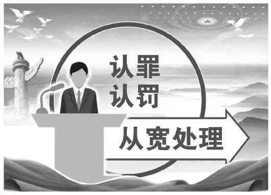 肃省工伤认定工作程序：最新规定与实办法全解读