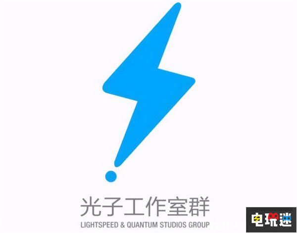 光子工作室新logo：新游戏、新手游及新作一览