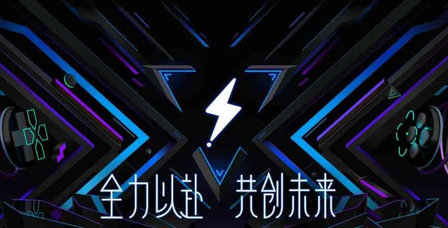 光子工作室新logo：新游戏、新手游及新作一览