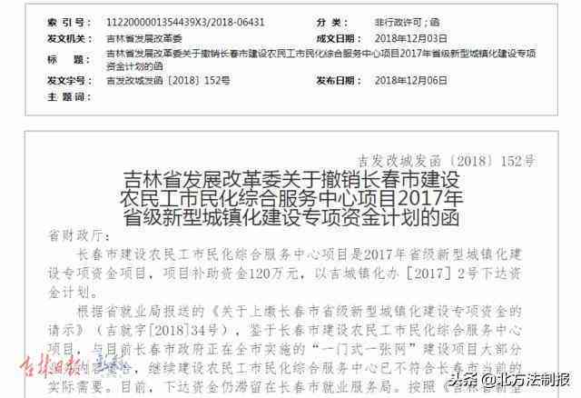 盐城市亭湖区工伤认定中心官方联系电话：亭湖工伤认定一站式服务