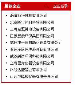 全方位攻略：如何撰写吸引眼球的优质好评文案，解决用户痛点与搜索需求