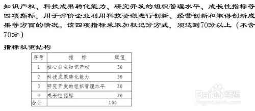 昆明盘龙区工伤认定中心地址及联系方式一览：完整指南与办理流程介绍