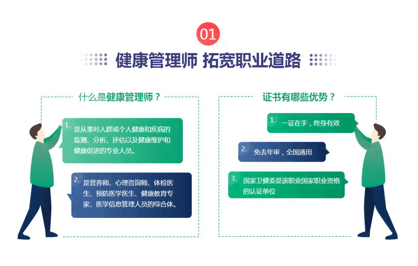 州市相城区工伤认定及劳动能力鉴定中心地址与联系电话指南