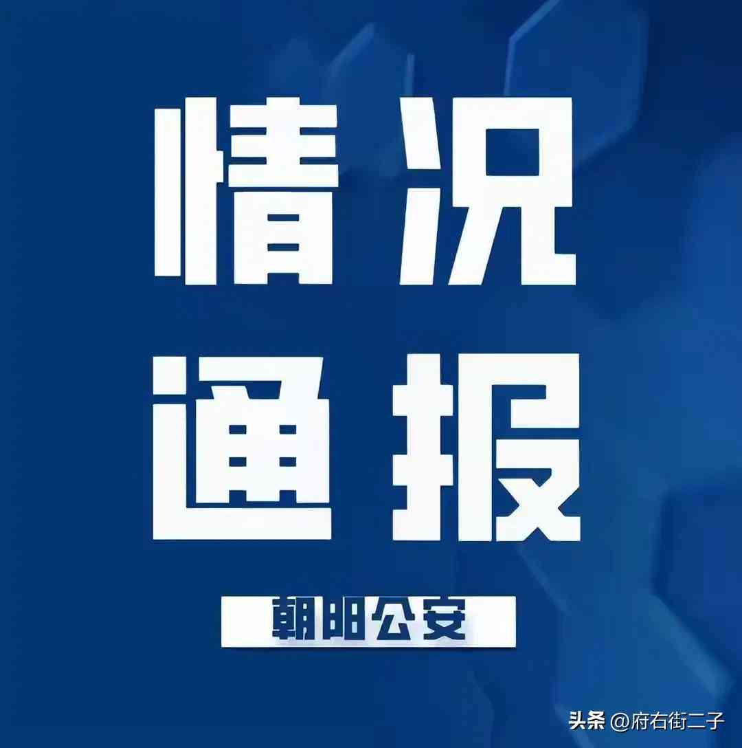 全面攻略：脱口秀脚本创作与优化技巧，一分掌握关键要点