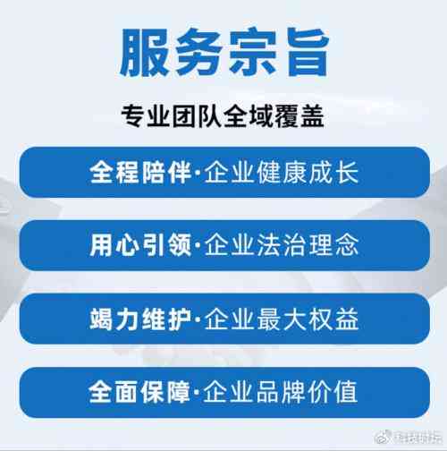 碑林区伤残鉴定中心：权威伤残等级评定与法律咨询服务一站式平台