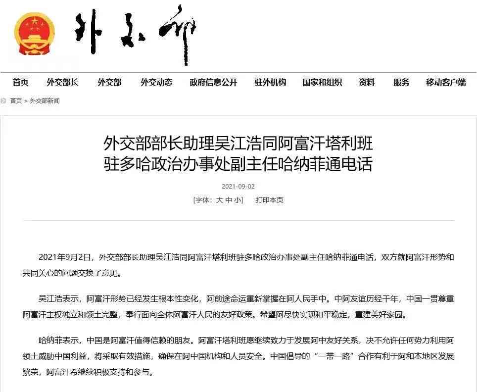 祥区工伤认定中心联系电话及办事指南：一站式解答工伤认定相关问题