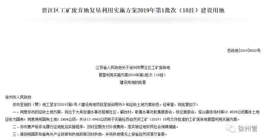 祥区工伤认定中心联系电话及办事指南：一站式解答工伤认定相关问题