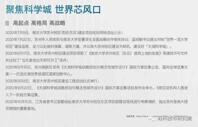 祥区工伤认定中心联系电话及办事指南：一站式解答工伤认定相关问题