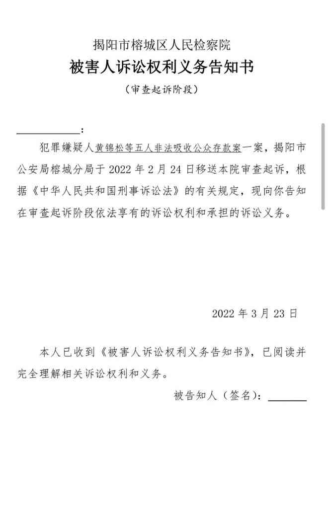 福建省福州市晋安区工伤认定与鉴定中心地点：本地劳动法律工伤认定权威机构