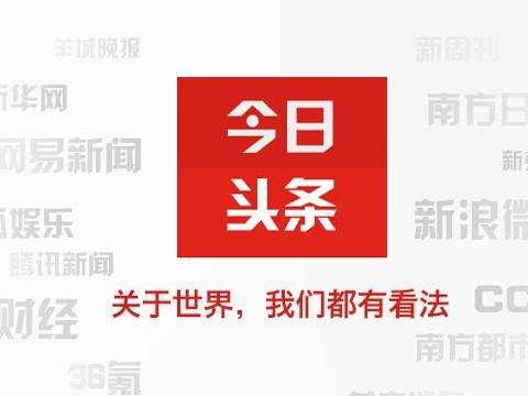 电脑写作网页打不开问题：怎么解决打不开网页的正确方法